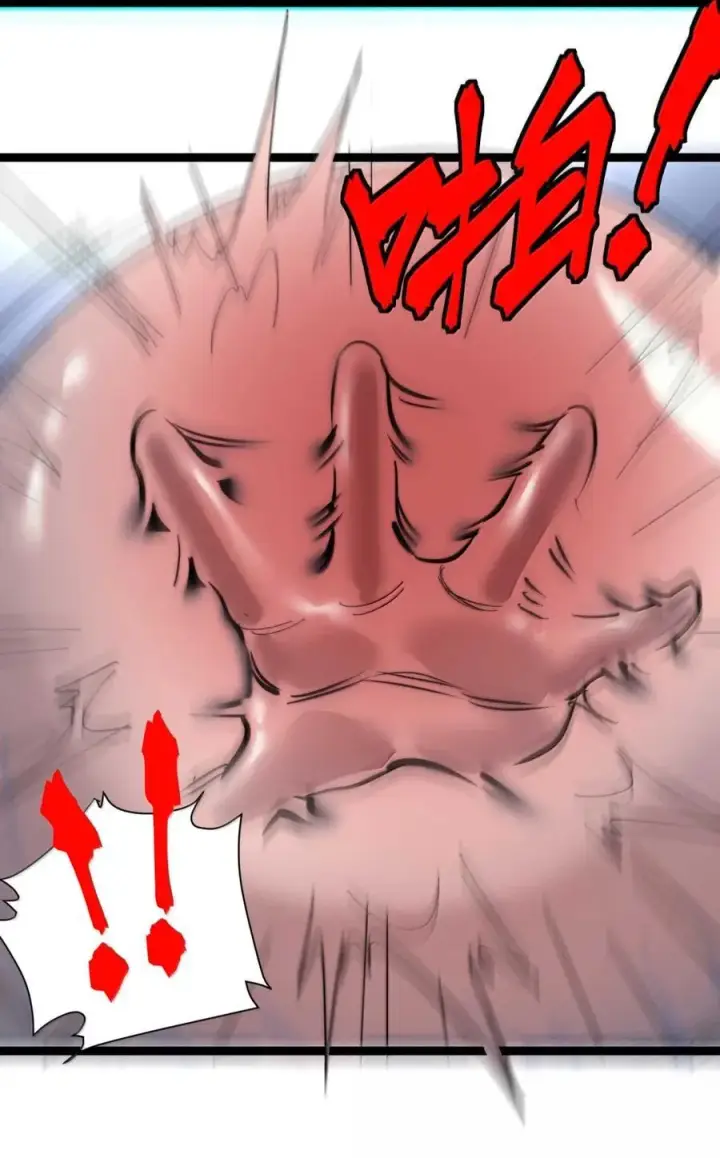 漫画《我真不是邪神走狗》149 谁还不是个神明级了？第65张图