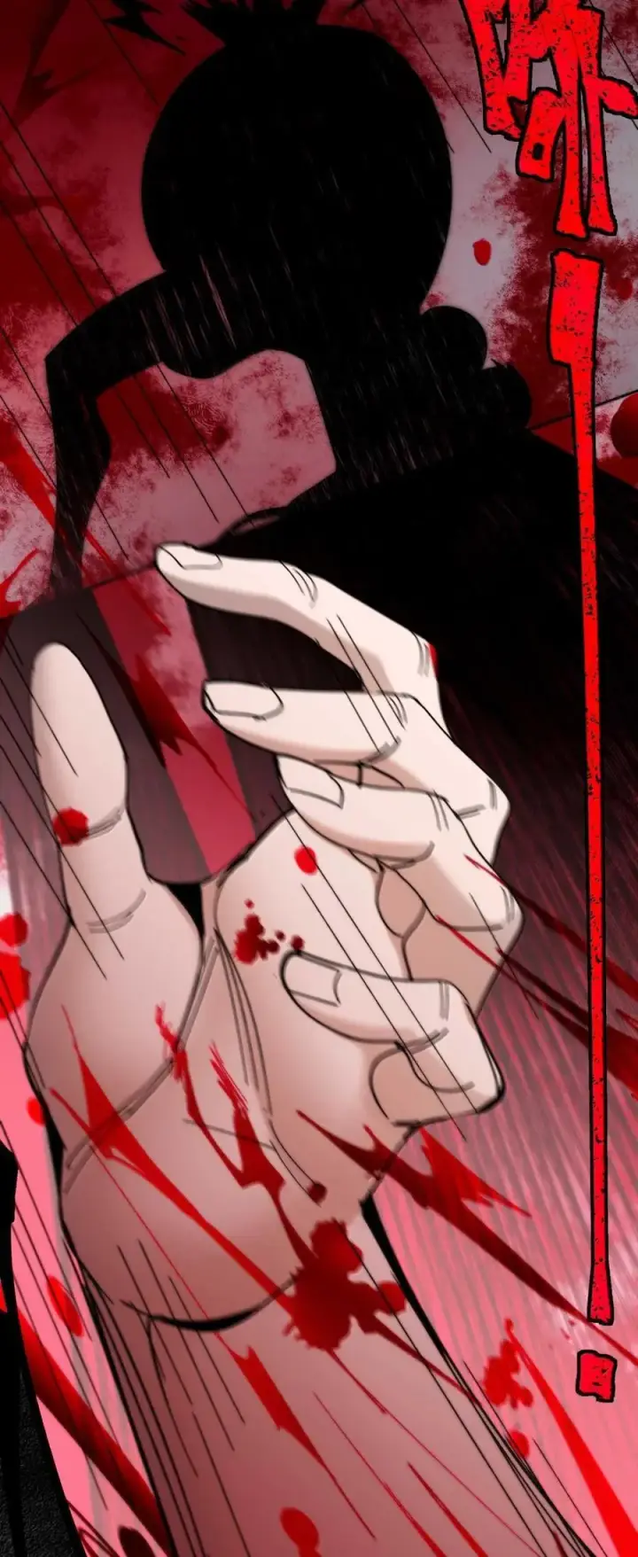 漫画《我真不是邪神走狗》149 谁还不是个神明级了？第72张图
