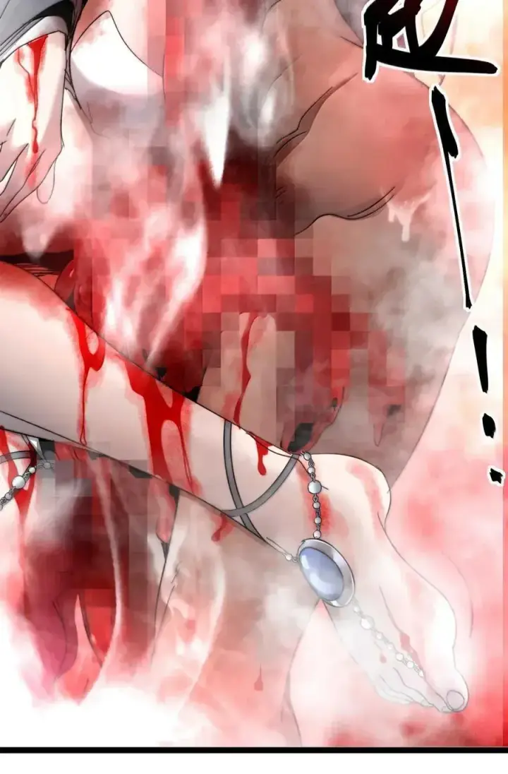 漫画《我真不是邪神走狗》151 会赢的第12张图