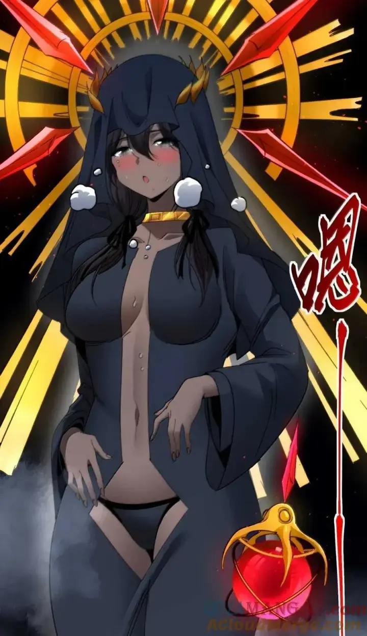 漫画《我真不是邪神走狗》151 会赢的第16张图