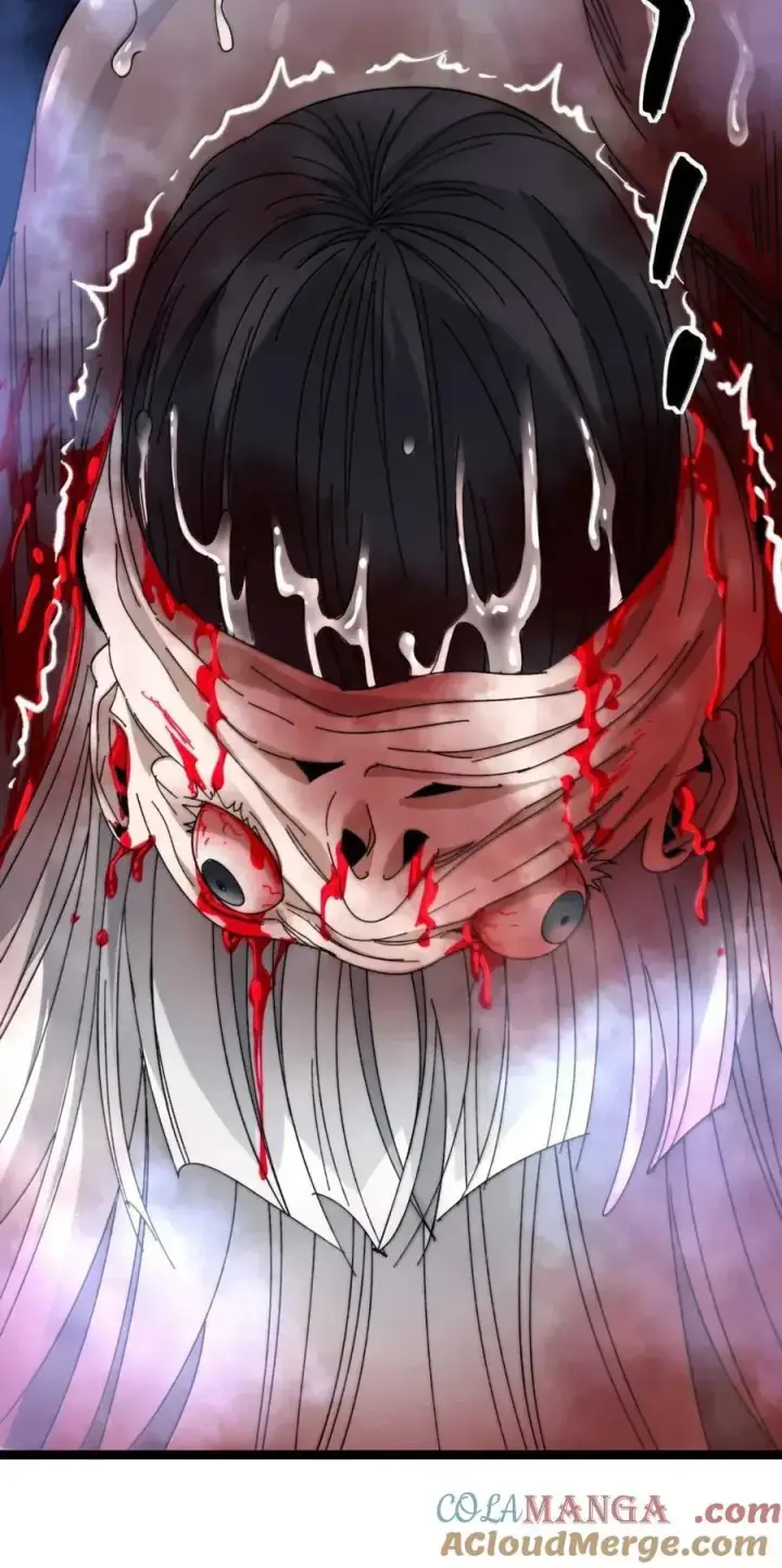 漫画《我真不是邪神走狗》151 会赢的第7张图