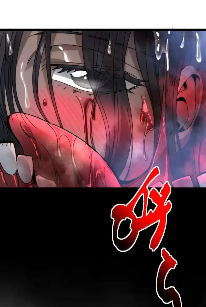 漫画《我真不是邪神走狗》151 会赢的第8张图
