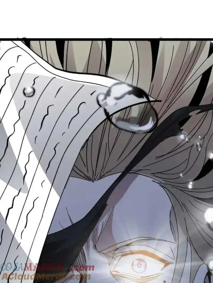 漫画《我真不是邪神走狗》151 会赢的第85张图