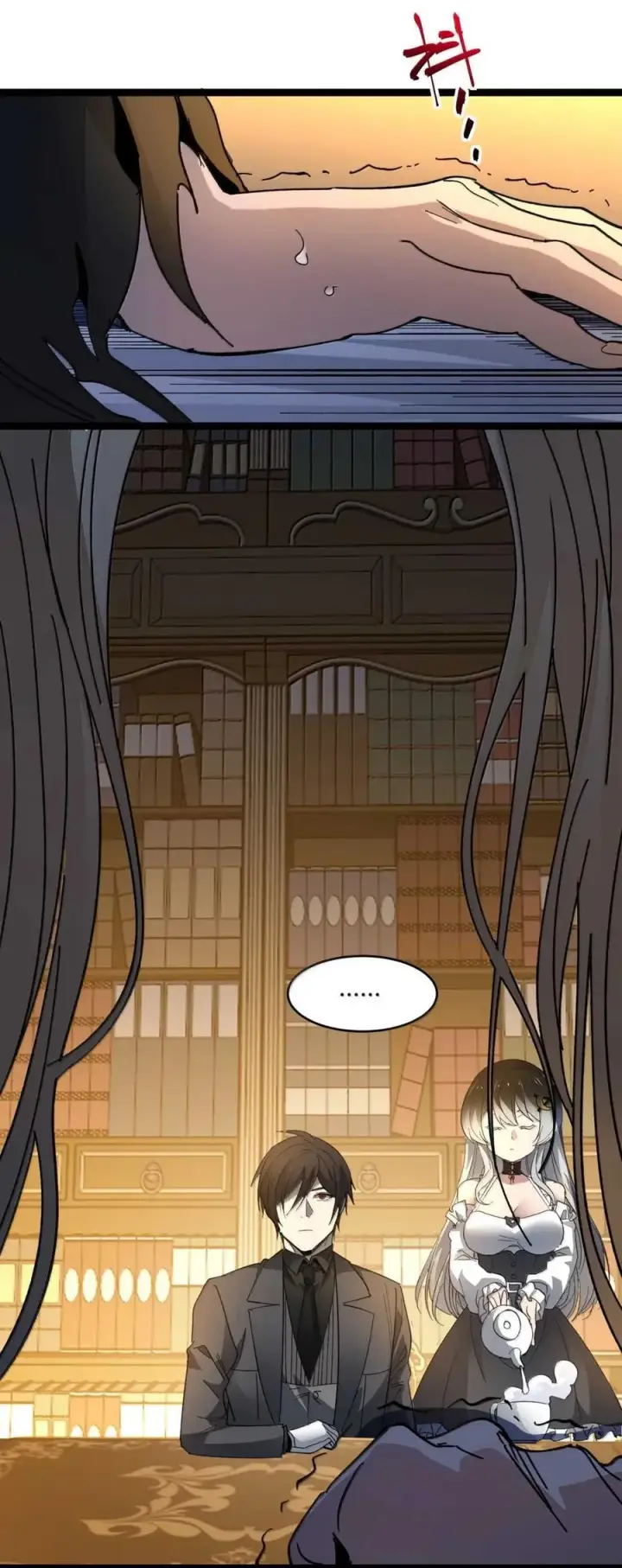 漫画《我真不是邪神走狗》152 太阳的明悟第74张图