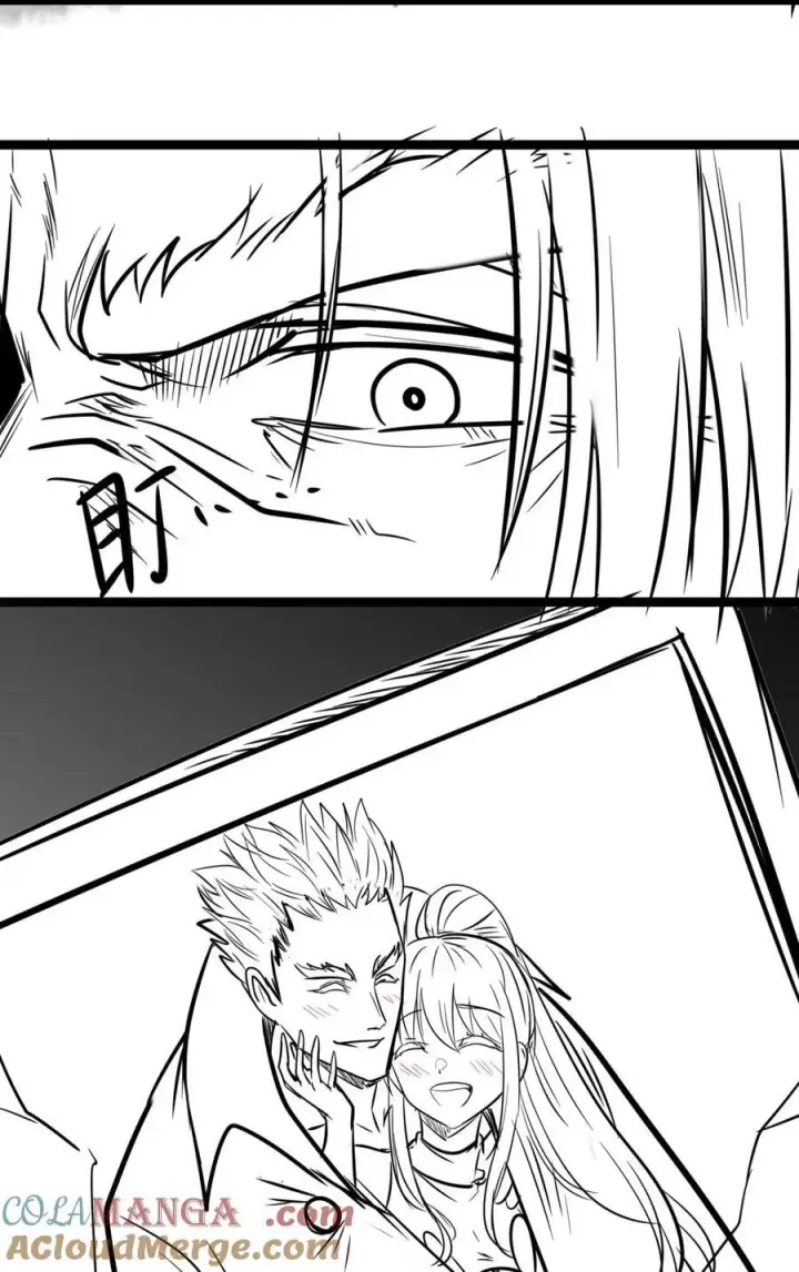 漫画《我真不是邪神走狗》152.666 情人节特别篇预告第11张图