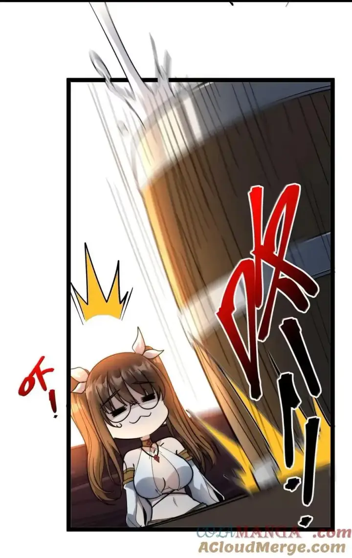 漫画《我真不是邪神走狗》155 情人节特别篇第4张图