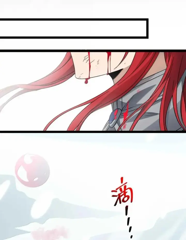 漫画《我真不是邪神走狗》155 情人节特别篇第65张图