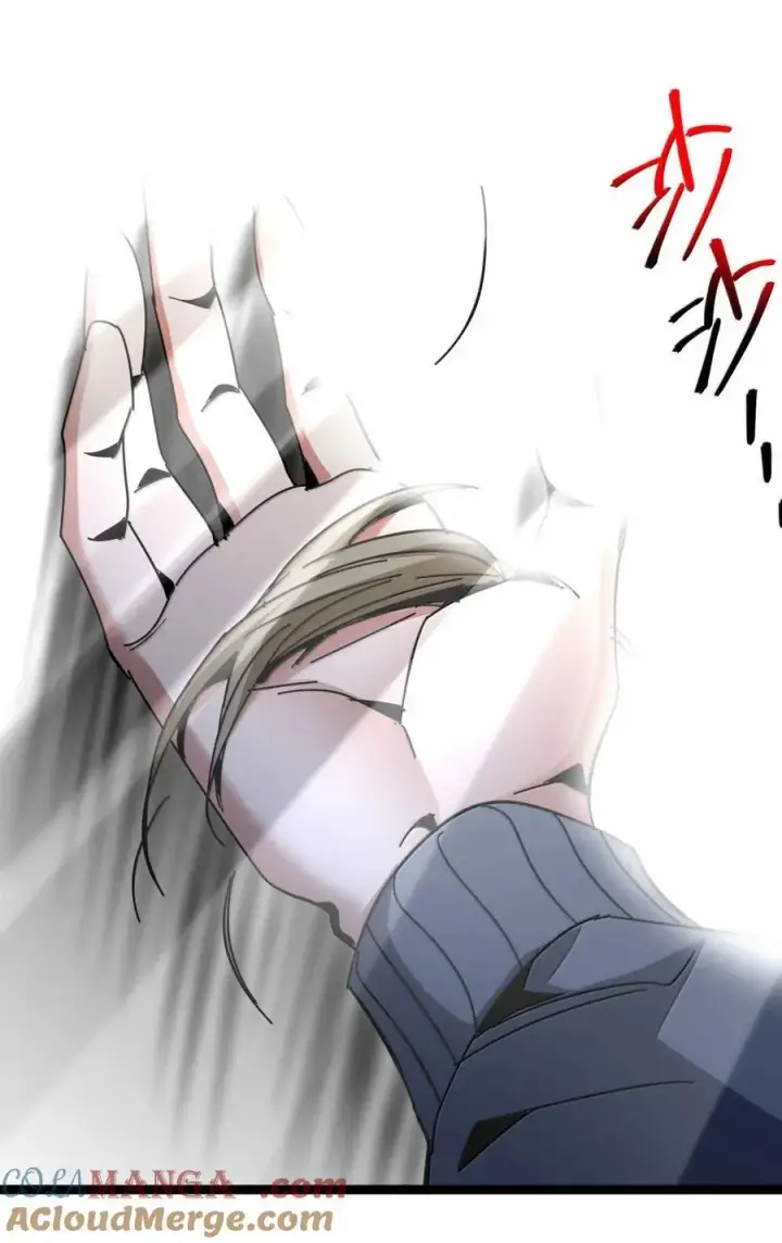 漫画《我真不是邪神走狗》156 你们惹他干嘛？第40张图