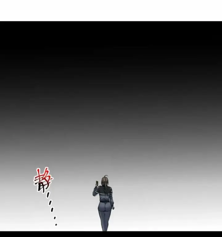 漫画《我真不是邪神走狗》156 你们惹他干嘛？第51张图