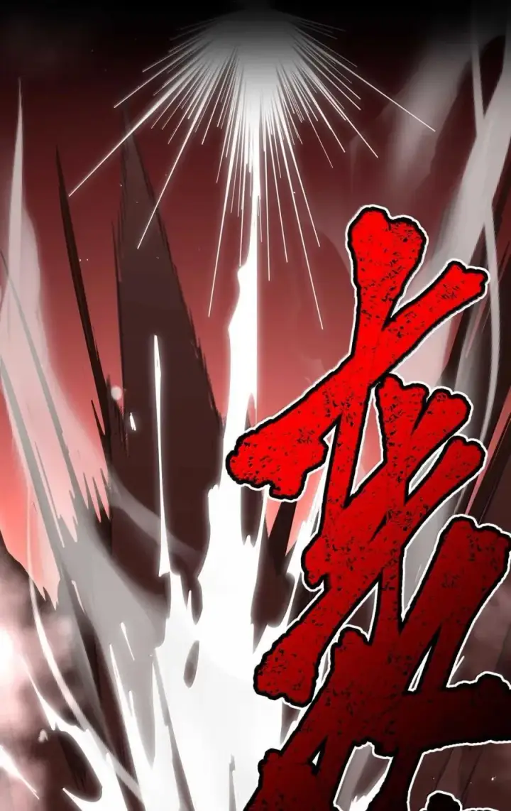 漫画《我真不是邪神走狗》156 你们惹他干嘛？第6张图