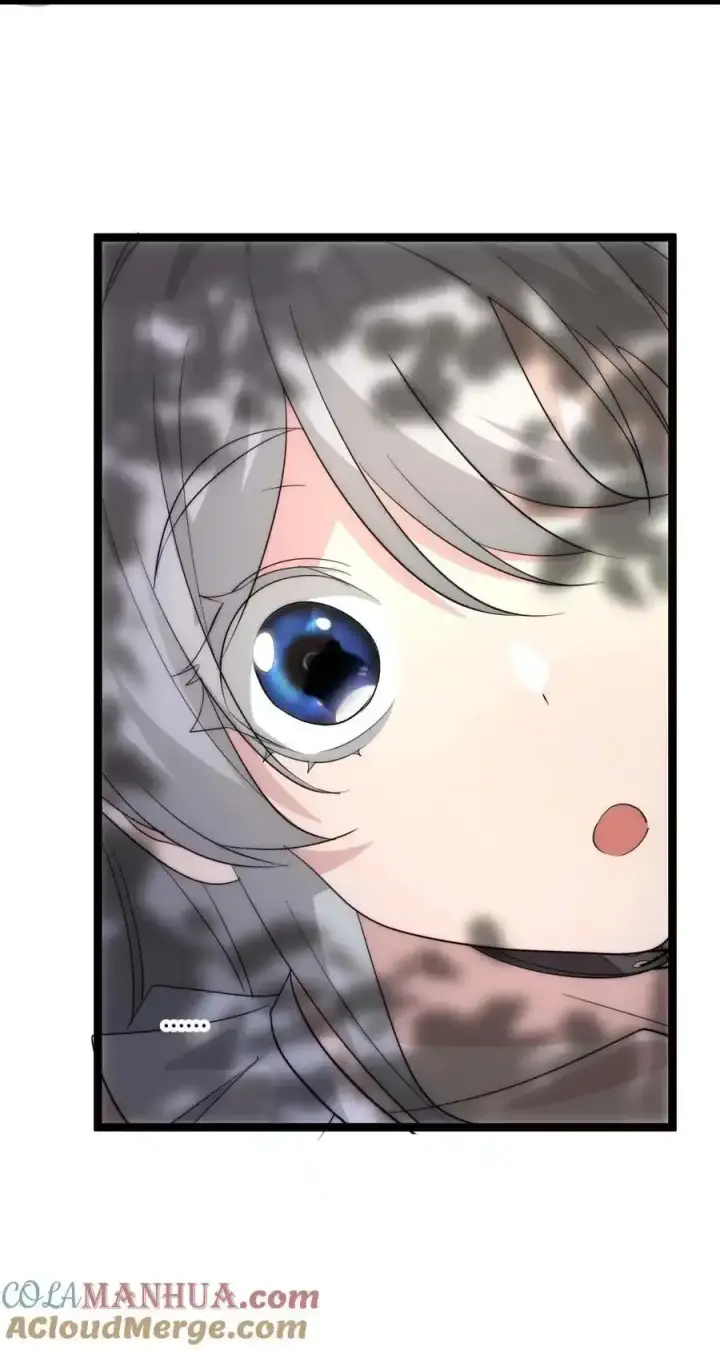漫画《我真不是邪神走狗》特别篇 老板和助手的休息时间第25张图