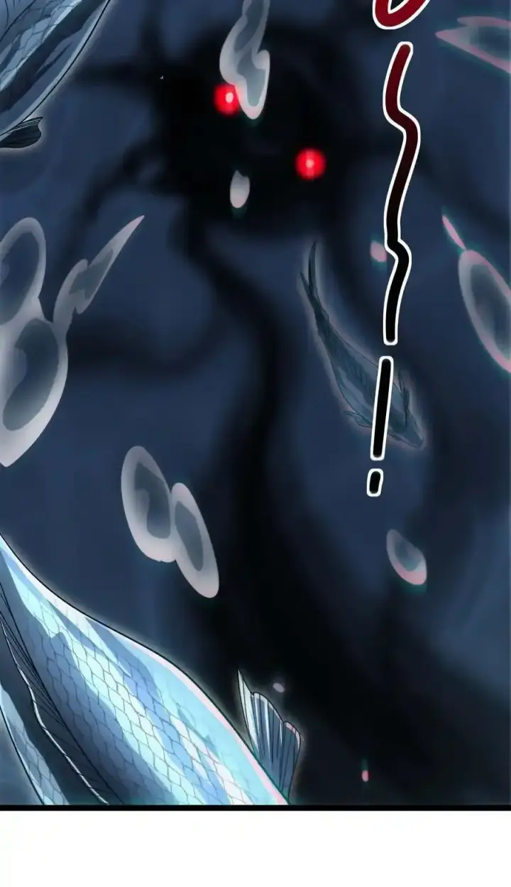 漫画《我真不是邪神走狗》特别篇 老板和助手的休息时间第42张图