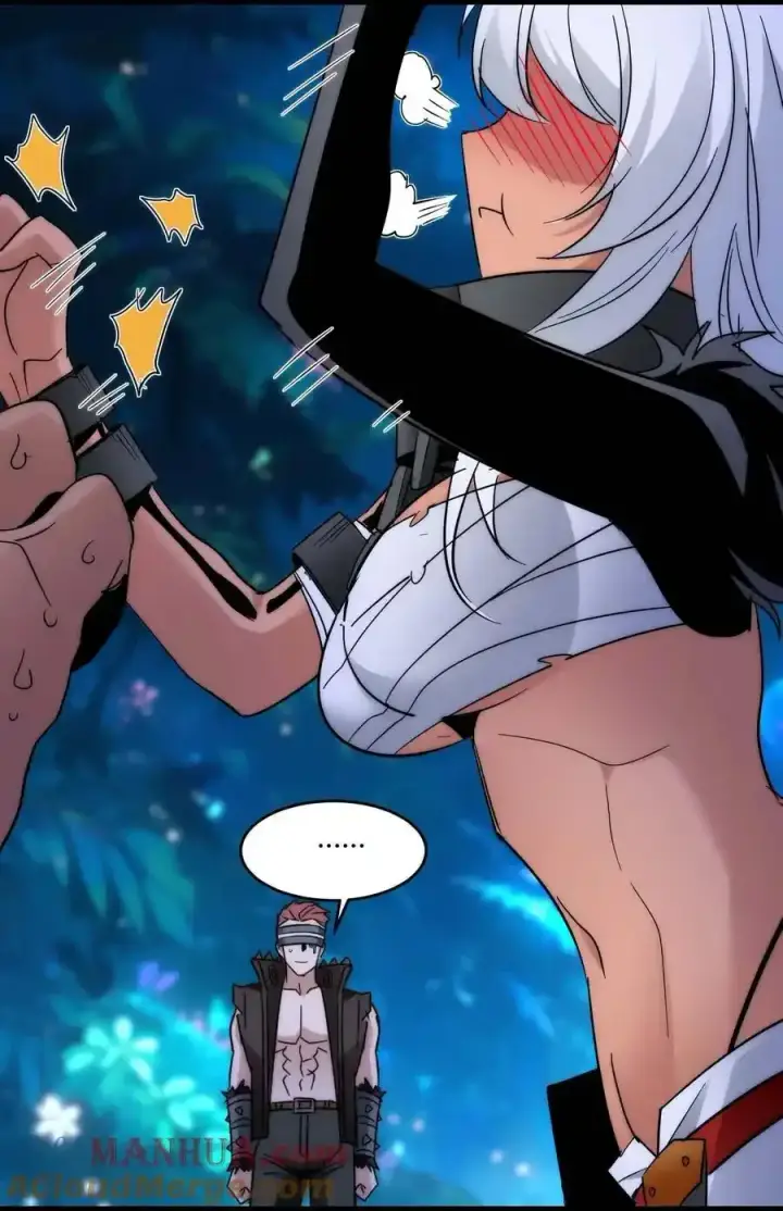 漫画《我真不是邪神走狗》112 要名还是要命第16张图