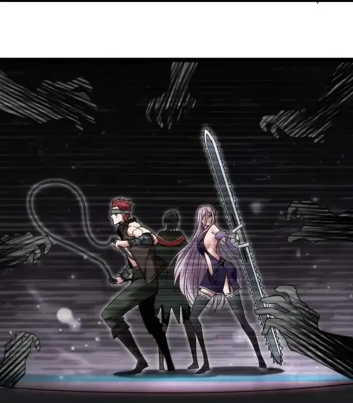 漫画《我真不是邪神走狗》112 要名还是要命第17张图