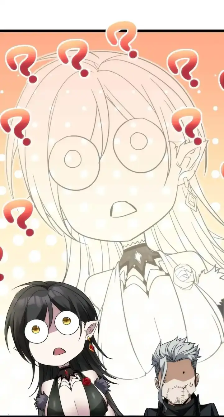 漫画《我真不是邪神走狗》112 要名还是要命第26张图