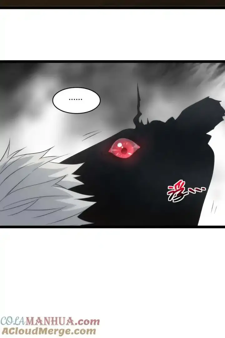 漫画《我真不是邪神走狗》112 要名还是要命第37张图