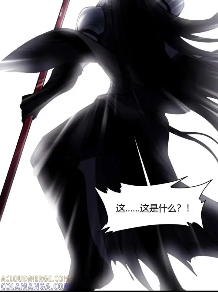 漫画《我真不是邪神走狗》158 候汝入梦第22张图
