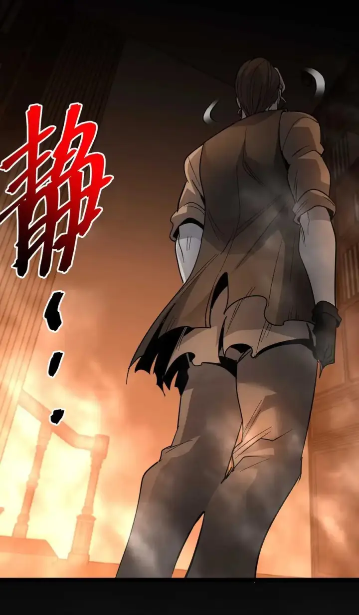 漫画《我真不是邪神走狗》158 候汝入梦第68张图