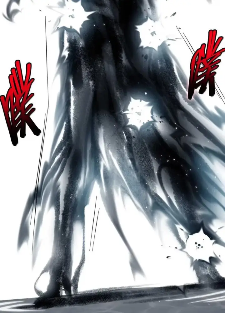 漫画《我真不是邪神走狗》159 报应不爽第27张图