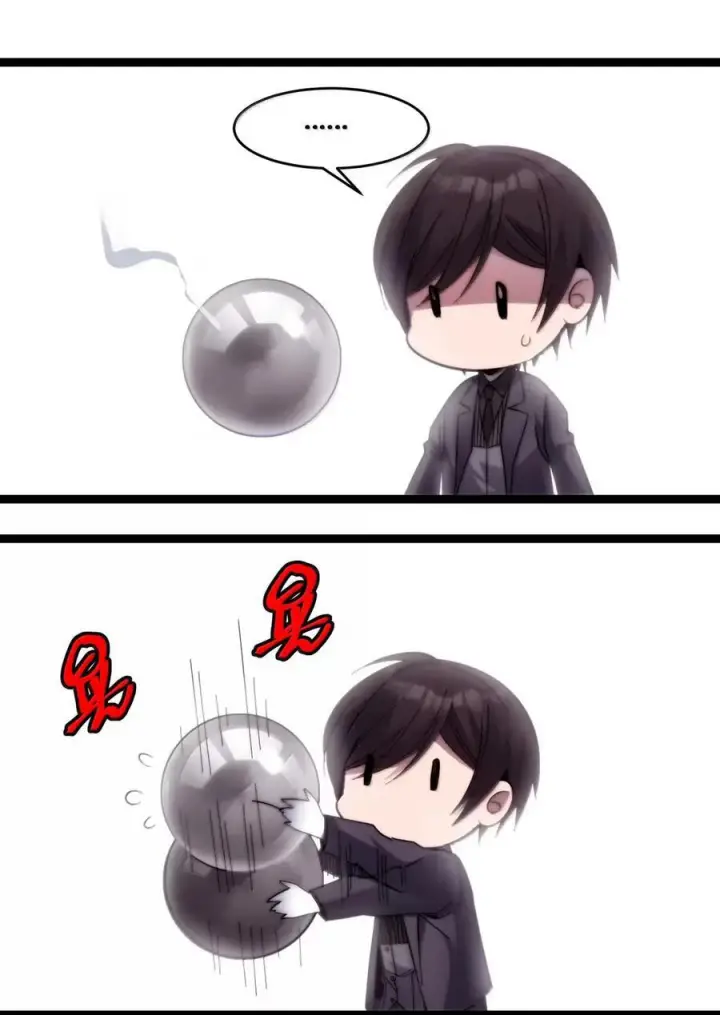 漫画《我真不是邪神走狗》161 巴克，卒第39张图