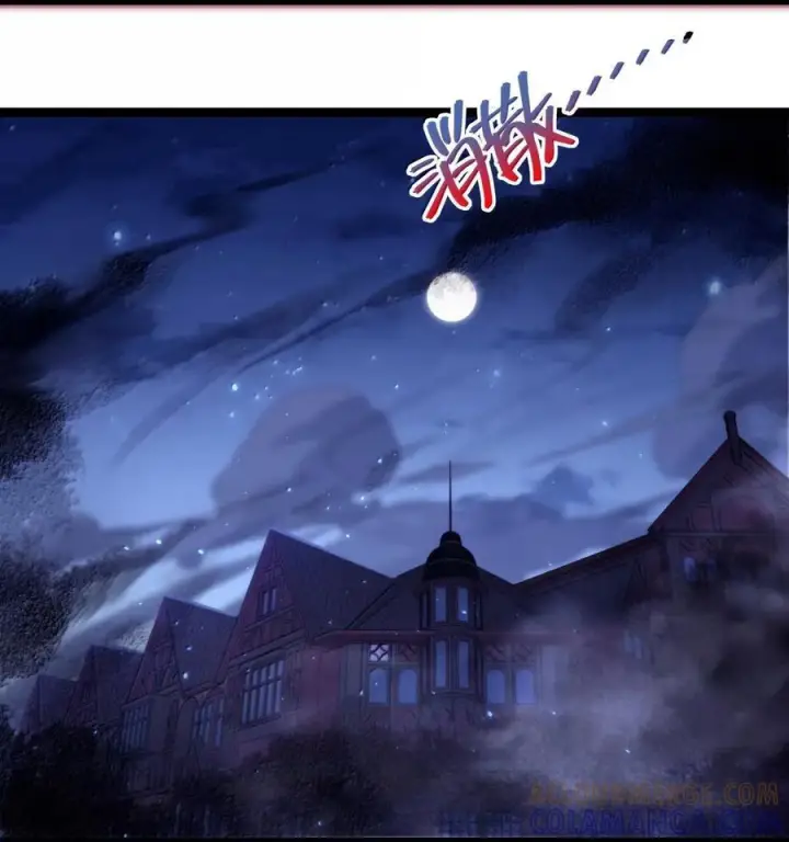 漫画《我真不是邪神走狗》161 巴克，卒第52张图