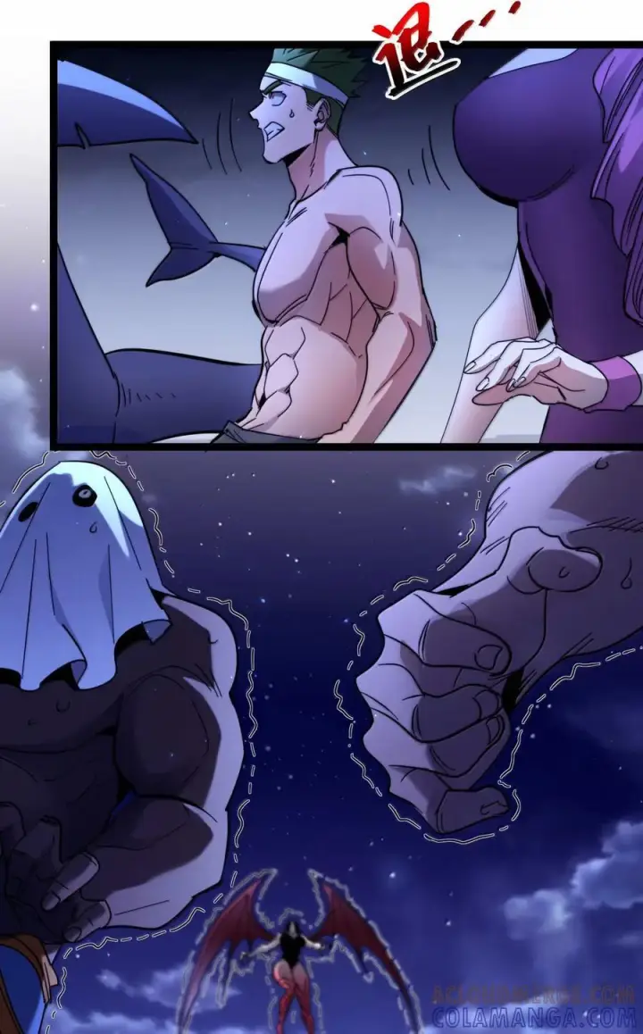 漫画《我真不是邪神走狗》161 巴克，卒第55张图