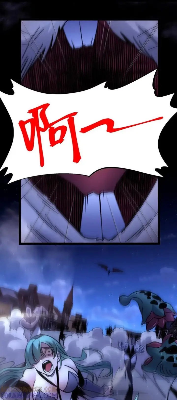 漫画《我真不是邪神走狗》161 巴克，卒第58张图