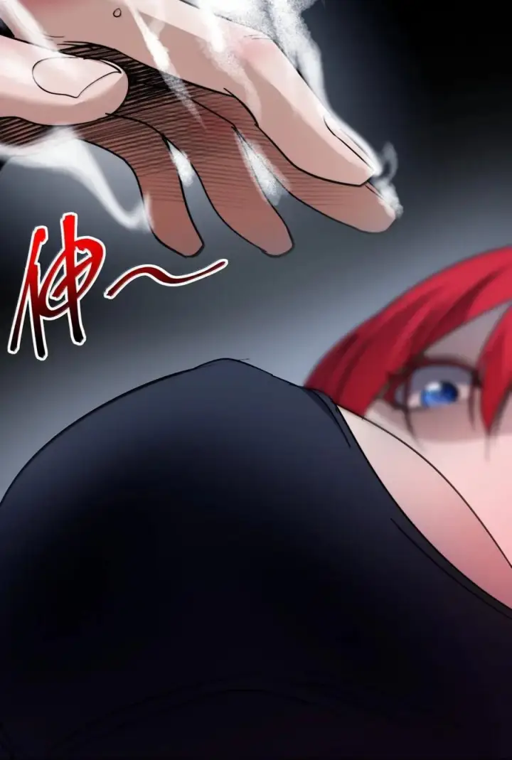 漫画《我真不是邪神走狗》162 情人节特别篇第51张图