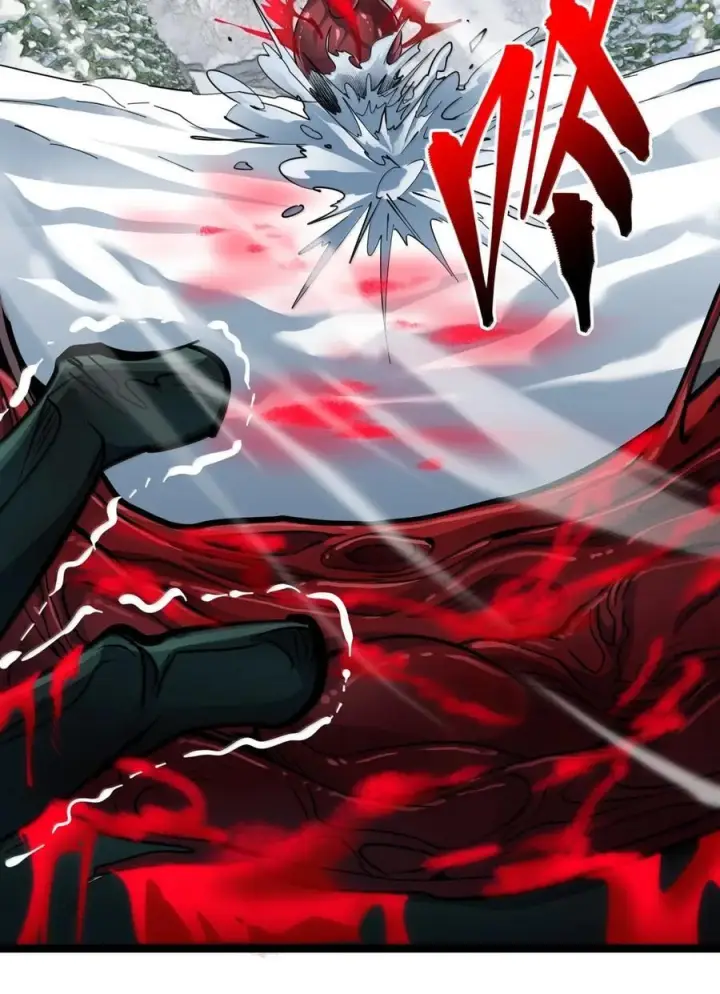漫画《我真不是邪神走狗》162 情人节特别篇第9张图