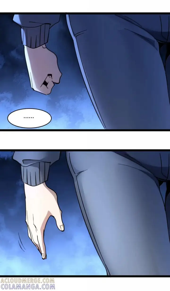 漫画《我真不是邪神走狗》165 不存在的层次第43张图