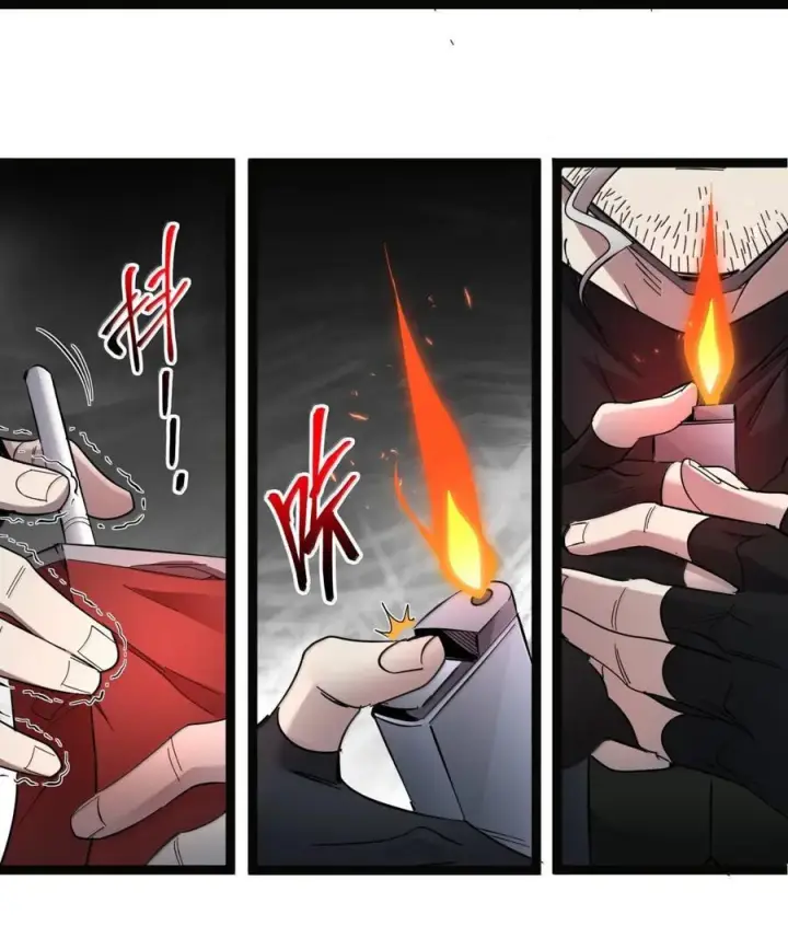 漫画《我真不是邪神走狗》166 都不容易……第27张图