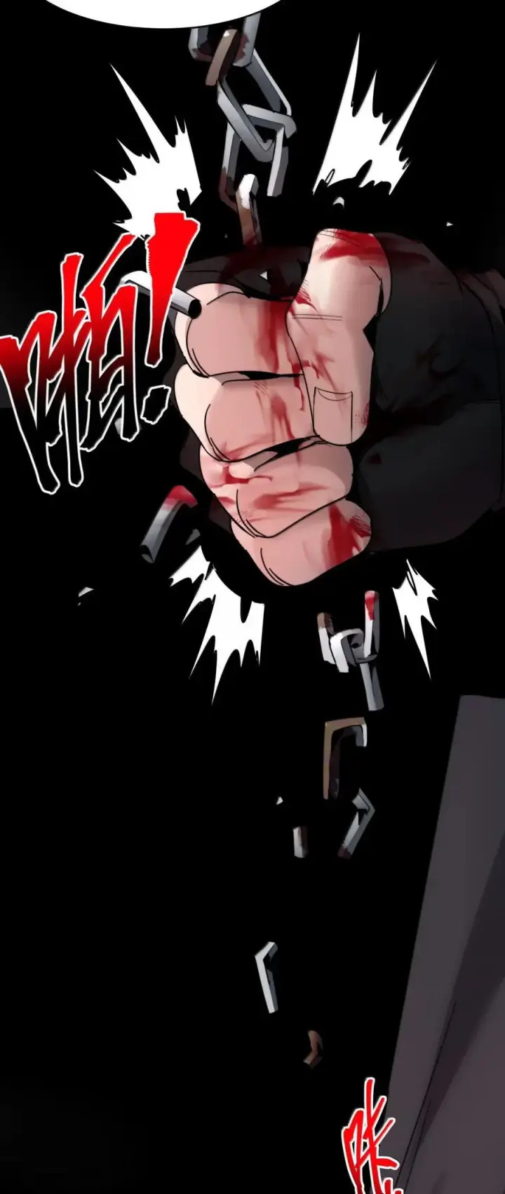 漫画《我真不是邪神走狗》166 都不容易……第35张图