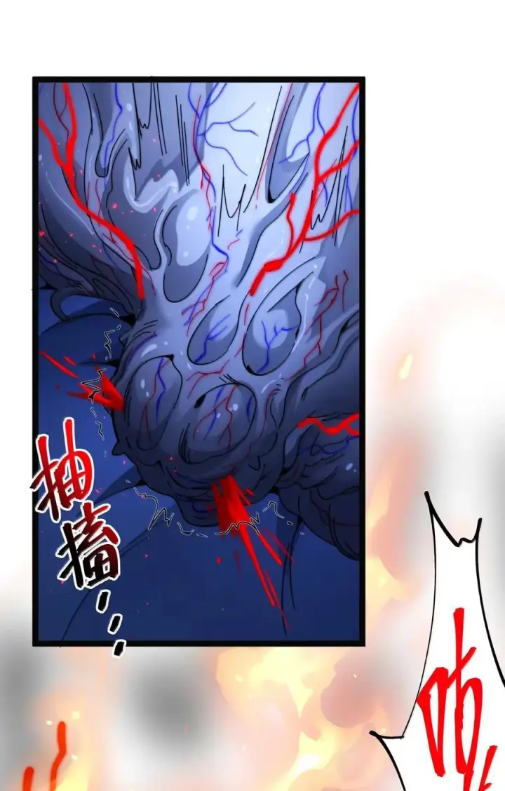 漫画《我真不是邪神走狗》167 月亮为你灭灯（上）第12张图