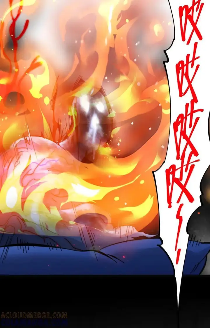 漫画《我真不是邪神走狗》167 月亮为你灭灯（上）第13张图
