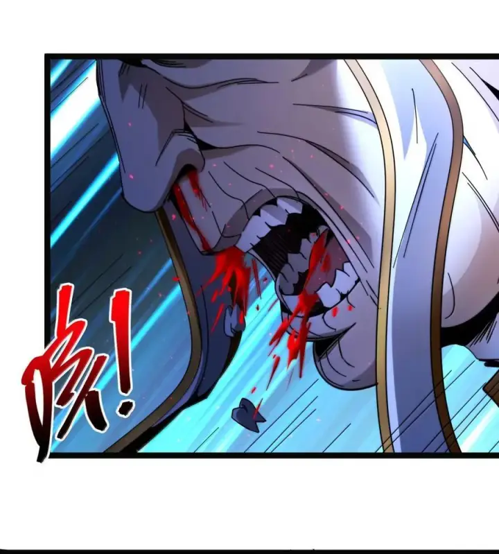 漫画《我真不是邪神走狗》167 月亮为你灭灯（上）第18张图