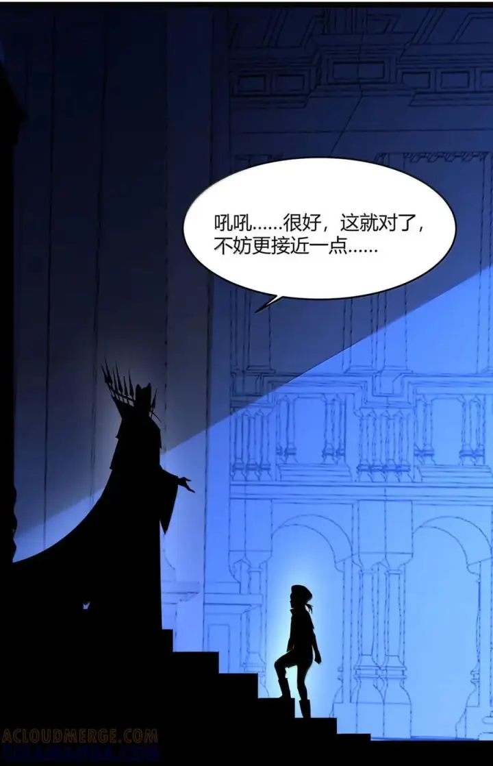 漫画《我真不是邪神走狗》167 月亮为你灭灯（上）第55张图
