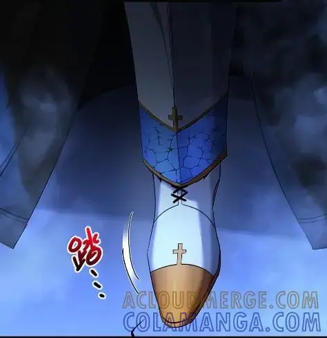 漫画《我真不是邪神走狗》168 月亮为你灭灯（下）第4张图