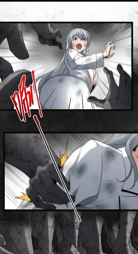 漫画《我真不是邪神走狗》168 月亮为你灭灯（下）第51张图