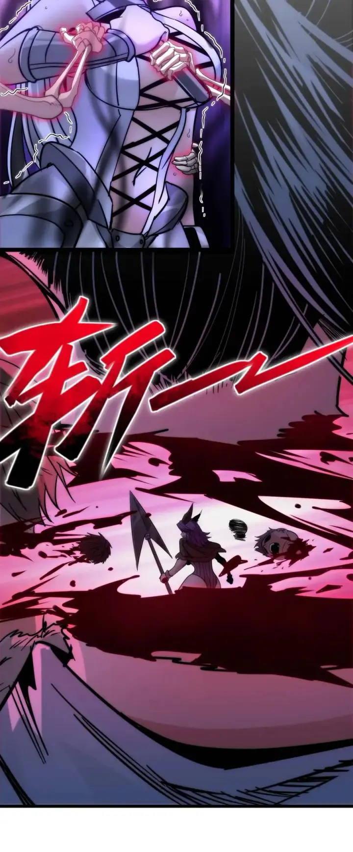 漫画《我真不是邪神走狗》109 太过瘾了第30张图