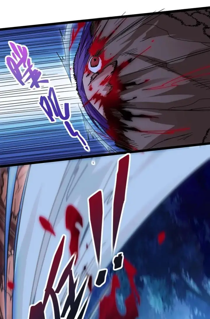 漫画《我真不是邪神走狗》109 太过瘾了第36张图