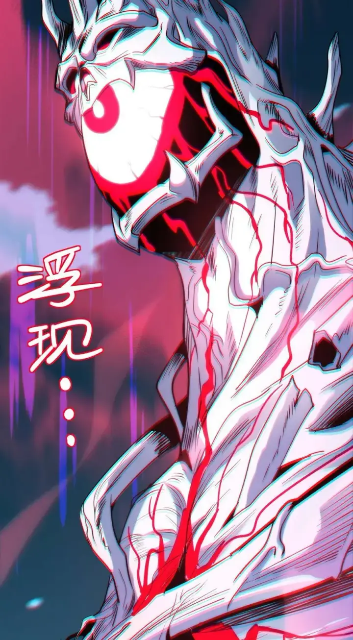 漫画《我真不是邪神走狗》110 今夜，小花加入猎杀（上）第32张图
