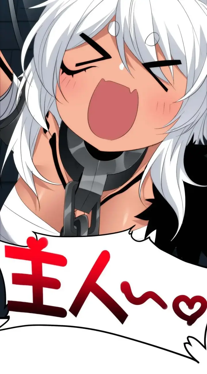 漫画《我真不是邪神走狗》110 今夜，小花加入猎杀（上）第6张图