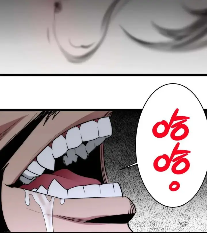 漫画《我真不是邪神走狗》111 今夜，小花加入猎杀（下）第15张图