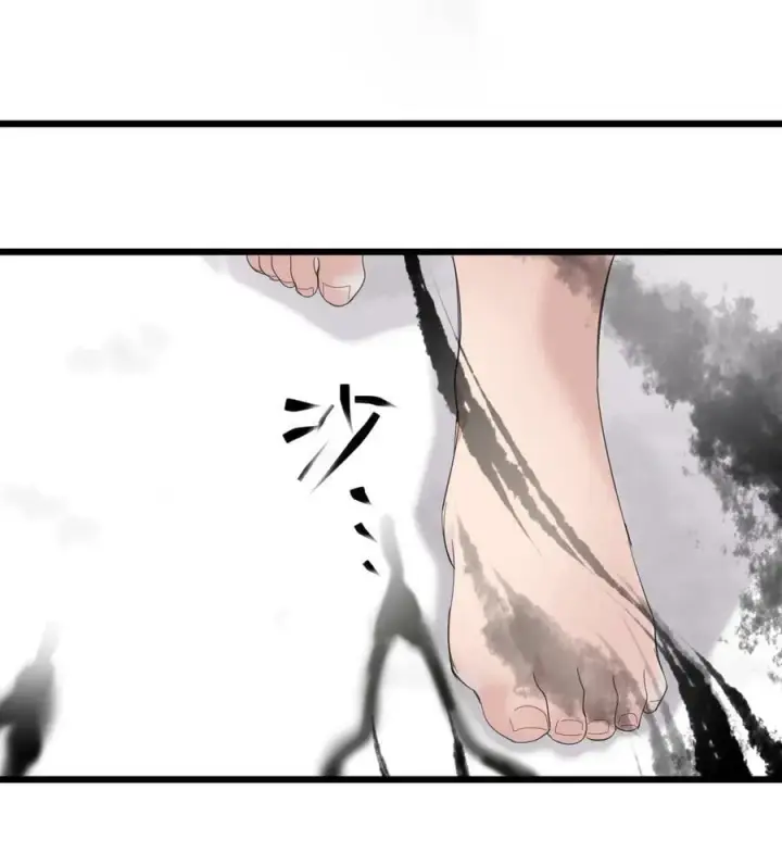 漫画《我真不是邪神走狗》074 他真是深思熟虑第38张图