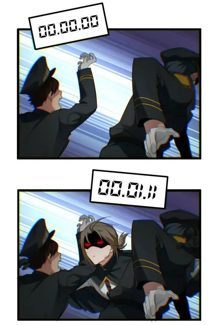 漫画《我真不是邪神走狗》077 救世主第39张图