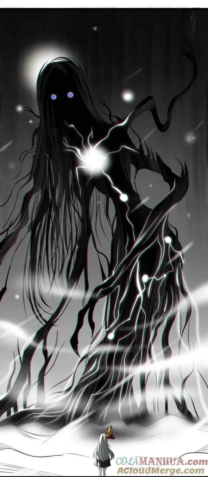漫画《我真不是邪神走狗》079 我还会吃了你不成第46张图