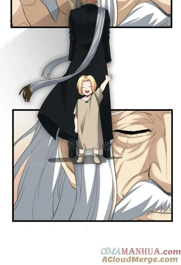 漫画《我真不是邪神走狗》080 文森特正在赶来的路上第34张图