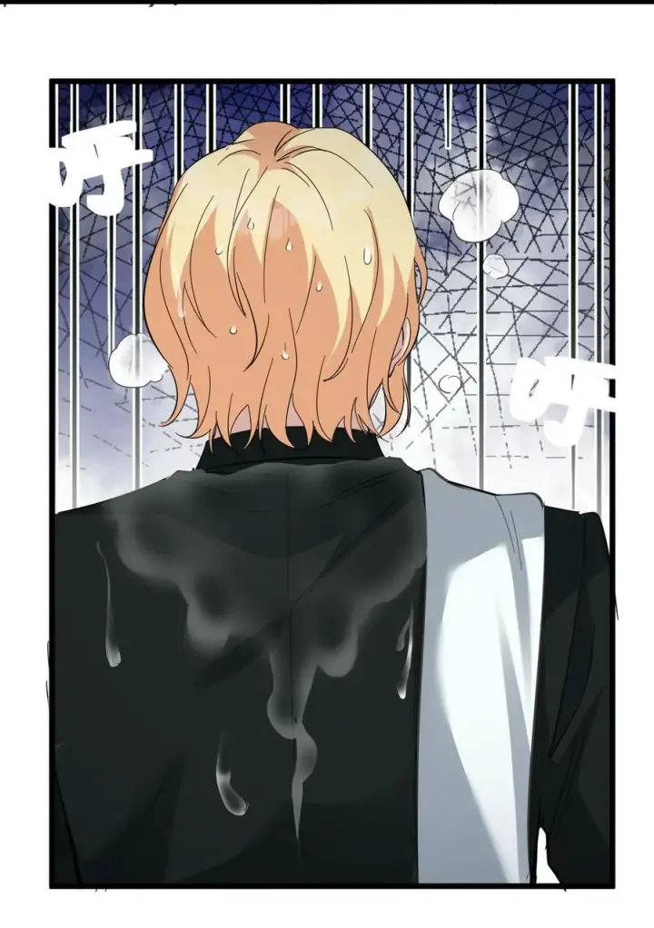 漫画《我真不是邪神走狗》081 水中的月亮第35张图