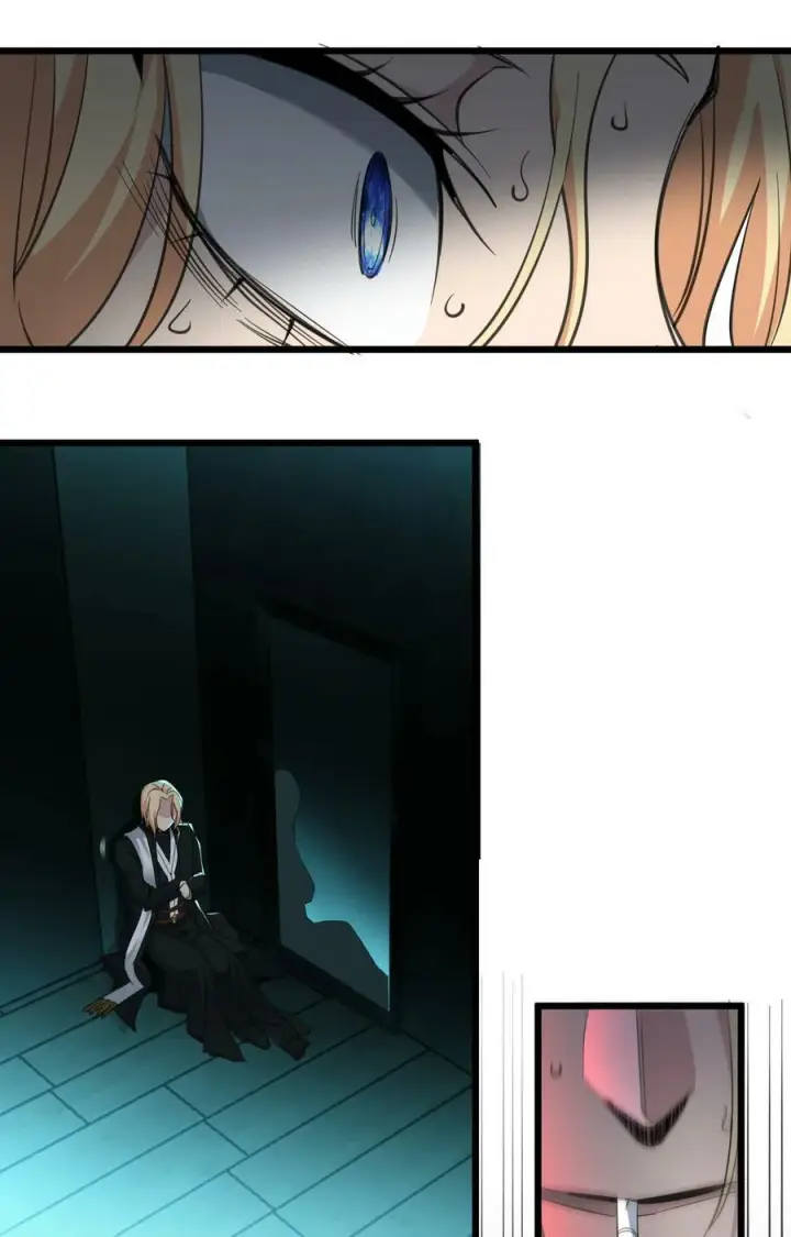 漫画《我真不是邪神走狗》081 水中的月亮第36张图