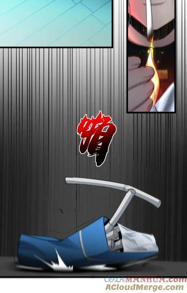 漫画《我真不是邪神走狗》081 水中的月亮第37张图